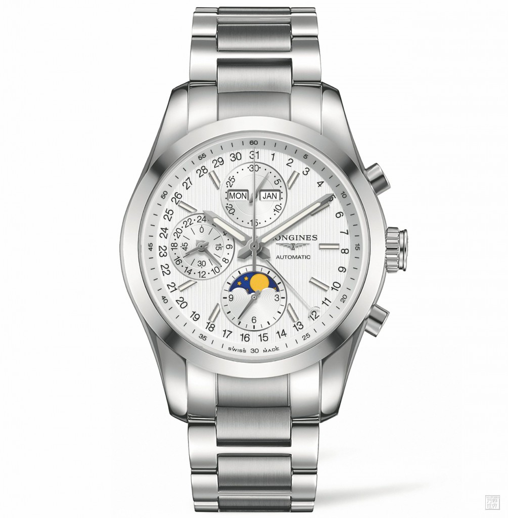 Replica Longines Watches For Men Uk Kang platinum watches landing in ...